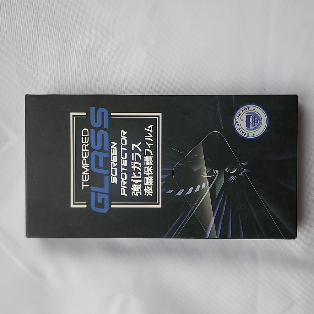 iPhone 12 Tempered Glass Screen Protector